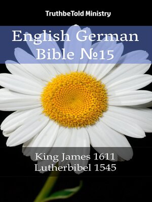 cover image of English German Bible №15